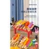Bộ đồ chơi nấu ăn BBQ Hàn Quốc siêu đẹp - Quà Noel cho bé, giá ưu đãi 31.000₫ 8