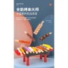 Bộ đồ chơi nấu ăn BBQ Hàn Quốc siêu đẹp - Quà Noel cho bé, giá ưu đãi 31.000₫ 9