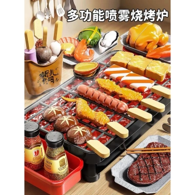 Bộ Đồ Chơi Nấu Ăn BBQ Siêu Đầy Đủ - Đồ Ăn Giả Cho Bé - Giá Ưu Đãi 268.000đ
