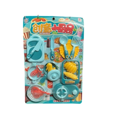 Bộ Đồ Chơi Nấu Ăn Bé Yêu - Giá 45.000₫, Chất Lượng Cao, Phát Triển Kỹ Năng 2