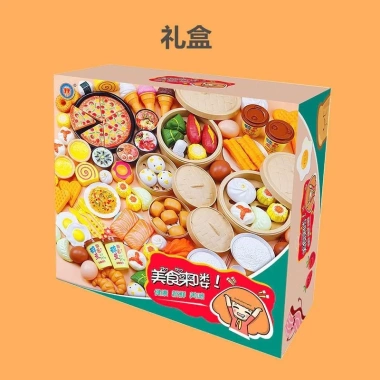 Bộ Đồ Chơi Nấu Ăn Đa Năng 88 Chi Tiết – Học Làm Dimsum, Pizza, Bánh Bao, Kem, Trứng Giá 174k 7