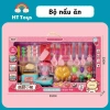 Bộ đồ chơi nấu ăn HT Toys có máy xay sinh tố cho bé - Giá ưu đãi 194.040₫
