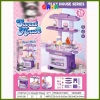 Bộ đồ chơi nấu ăn Kuromi tím nhà bếp, quầy tráng miệng, đàn Kuromi, quà Trung Thu cho bé 62.000₫ 7