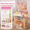 Bộ Đồ Chơi Nấu Ăn Nhà Bếp 2 Tầng 69cm - Bếp Rau Củ, Dụng Cụ To, Giá Sỉ 209k 4