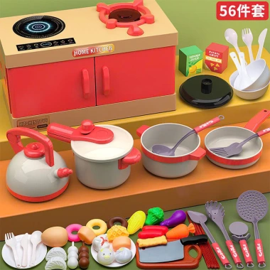 Bộ Đồ Chơi Nấu Ăn Nhà Bếp 33/56/70 Cho Bé Gái và Bé Trai - Giá Ưu Đãi 115k 2