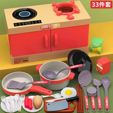 Bộ Đồ Chơi Nấu Ăn Nhà Bếp 33/56/70 Cho Bé Gái và Bé Trai - Giá Ưu Đãi 115k 3