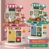 Bộ đồ chơi nấu ăn nhà bếp cỡ lớn 70cm có khói, xịt nước - Nhập vai cho bé 3