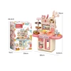 Bộ đồ chơi nấu ăn nhà bếp, hiệu ứng khói, đèn, cỡ lớn & nhỏ - Giá ưu đãi 167.000₫ 5