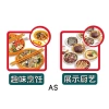 Bộ Đồ Chơi Nấu Ăn Nồi Cơm Điện Cho Bé – Giá 155k, Phát Triển Kỹ Năng Sáng Tạo 3