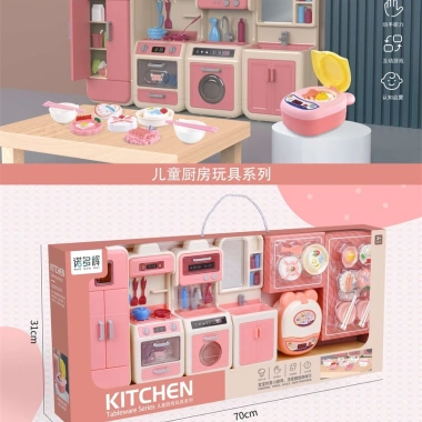 Bộ Đồ Chơi Nhà Bếp 25 Chi Tiết - Nấu Ăn Thực Tế, Giá Ưu Đãi 257.250₫, Phát Triển Kỹ Năng Bé