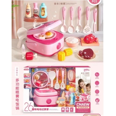 Bộ Đồ Chơi Nhà Bếp 25 Chi Tiết - Nấu Ăn Thực Tế, Giá Ưu Đãi 257.250₫, Phát Triển Kỹ Năng Bé 9 Bộ Đồ Chơi Nhà Bếp 25 Chi Tiết - Nấu Ăn Thực Tế, Giá Ưu Đãi 257.250₫, Phát Triển Kỹ Năng Bé 9