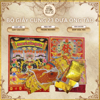 Bộ Đồ Cúng Ông Công Ông Táo Trung 23 Tháng Chạp Đầy Đủ Vàng Mã Giấy Cúng Tết Truyền Thống - Giá chỉ 25.000đ
