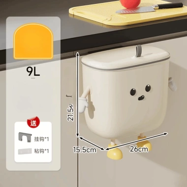 Bộ Đồ Gia Dụng PAMPER Đa Năng Nhựa PP Cao Cấp - Decor Nhà Cửa Giá Ưu Đãi 69k 5