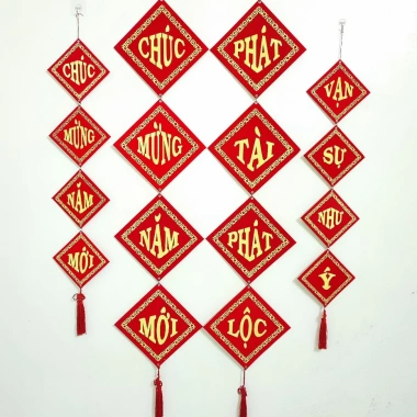 Bộ Đôi Khánh Vuông Câu Đối Cổ Truyền - Trang Trí Tết Nguyên Đán 2.026 Giá ưu đãi 79.000 VND