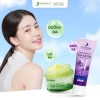Bộ đôi Misamom chăm sóc da: Kem dưỡng da mặt & Sữa rửa mặt Diếp cá - Giá chỉ 121.000đ