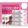 Bộ drap trải giường du lịch dùng 1 lần 4 món - Bọc chăn ga gối khách sạn tiện lợi 55.000₫