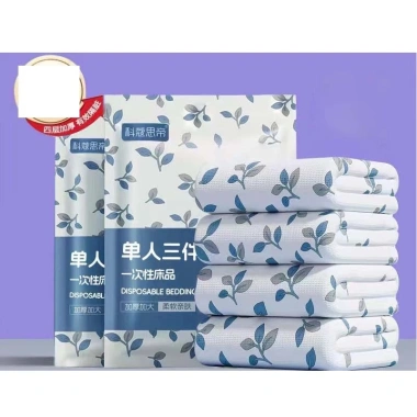 Bộ drap trải giường du lịch dùng 1 lần 4 món - Bọc chăn ga gối khách sạn tiện lợi 55.000₫ 7