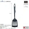 Bộ dụng cụ nấu ăn chịu nhiệt Echo Metal Mini – Chính hãng, Made in Japan, Giá chỉ 30.150₫ 8