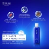 Bộ Dưỡng Trắng Da Sekkisei - Cấp Ẩm, Làm Sáng, Ngăn Da Thô - Giá 999.000₫ 5