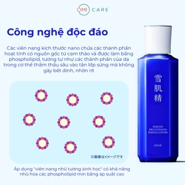 Bộ Dưỡng Trắng Da Sekkisei - Cấp Ẩm, Làm Sáng, Ngăn Da Thô - Giá 999.000₫