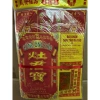 Bộ Giấy Cúng Đưa Rước Ông Bà Táo Thanh Phong Organic Giá Ưu Đãi 16.000 VND