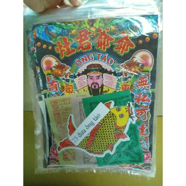 Bộ giấy cúng đưa rước ông táo 10 tấm 5 đưa 5 rước - Giá ưu đãi 50.000 VNĐ 4