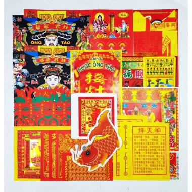 Bộ Giấy Cúng Ông Công Ông Táo Tết – Hia Nón Cá Chép kèm Văn Khấn, Giá 19.000₫