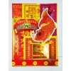 Bộ Giấy Cúng Ông Công Ông Táo Tết – Hia Nón Cá Chép kèm Văn Khấn, Giá 19.000₫ 8