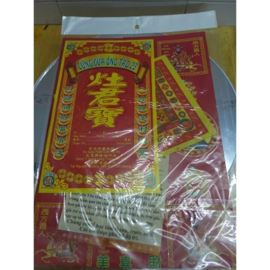 Bộ Giấy Cúng Ông Táo Đài Loan Việt Hóa - Sỉ Lẻ, Kèm Văn Khấn, Giá Chỉ 16.000đ 2