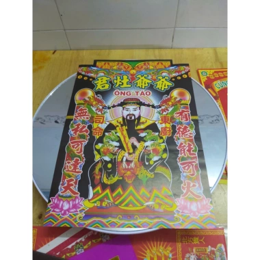 Bộ Giấy Cúng Ông Táo Đài Loan Việt Hóa - Sỉ Lẻ, Kèm Văn Khấn, Giá Chỉ 16.000đ 7