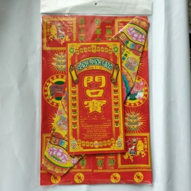 Bộ Giấy Cúng Tết lớn đẹp - Giấy cúng giao thừa, tất niên, tam tai, đất đai, thần tài, ông Táo, giá chỉ 12.500₫