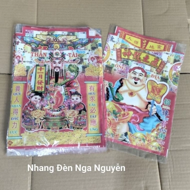 Bộ Giấy Cúng Tết Nhỏ Đất Đai Thần Tài Ông Táo Giao Thừa - 4.900 dong (giảm 5.880)