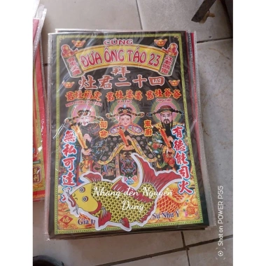 Bộ Giấy Cúng Tết - Ông Táo, Giao Thừa, Cô Hồn, Cúng Xe, Đất Đai, Chiến sĩ - 6.300đ