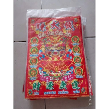 Bộ Giấy Cúng Tết - Ông Táo, Giao Thừa, Cô Hồn, Cúng Xe, Đất Đai, Chiến sĩ - 6.300đ