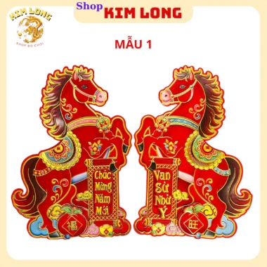 Bộ hình dán nổi NGỰA 2 chú - Trang trí Tết Bình Ngọ 2.026, phụ kiện decor cổ truyền, giá 55.000₫