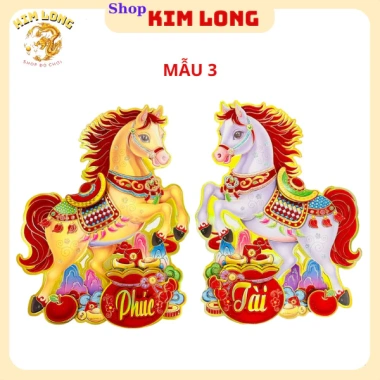 Bộ hình dán nổi NGỰA 2 chú - Trang trí Tết Bình Ngọ 2.026, phụ kiện decor cổ truyền, giá 55.000₫ 4 Bộ hình dán nổi NGỰA 2 chú - Trang trí Tết Bình Ngọ 2.026, phụ kiện decor cổ truyền, giá 55.000₫ 4