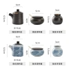 Bộ hộp đựng gia vị sushi gốm Juju - Hộp mực, lọ giấm, thuyền sốt - 74,829 VND 5