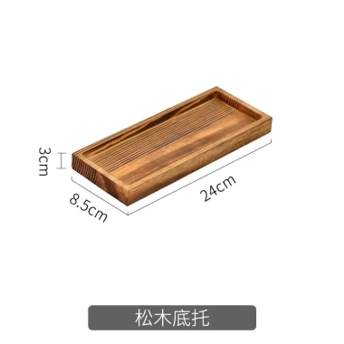 Bộ hộp đựng gia vị sushi gốm Juju - Hộp mực, lọ giấm, thuyền sốt - 74,829 VND