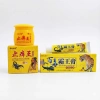 Bộ Kem Bôi Hổ Vằn & Hũ Ông Lão - Hỗ Trợ Hắc Lào, Á Sừng, Tổ Đỉa, Giá chỉ 34.000đ