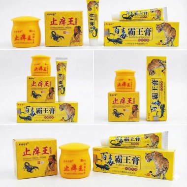 Bộ Kem Bôi Hổ Vằn & Hũ Ông Lão - Hỗ Trợ Hắc Lào, Á Sừng, Tổ Đỉa, Giá chỉ 34.000đ
