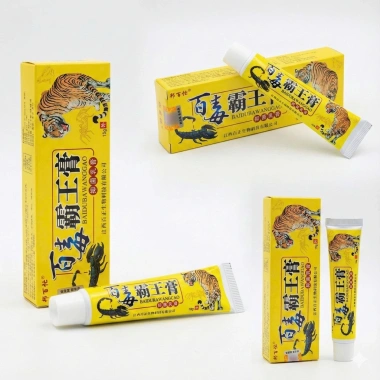 Bộ Kem Bôi Hổ Vằn & Hũ Ông Lão - Hỗ Trợ Hắc Lào, Á Sừng, Tổ Đỉa, Giá chỉ 34.000đ