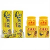Bộ Kem Bôi Hổ Vằn & Hũ Ông Lão - Hỗ Trợ Hắc Lào, Á Sừng, Tổ Đỉa, Giá chỉ 34.000đ 5