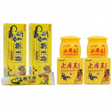 Bộ Kem Bôi Hổ Vằn & Hũ Ông Lão - Hỗ Trợ Hắc Lào, Á Sừng, Tổ Đỉa, Giá chỉ 34.000đ