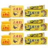 Bộ Kem Bôi Hổ Vằn & Hũ Ông Lão - Hỗ Trợ Hắc Lào, Á Sừng, Tổ Đỉa, Giá chỉ 34.000đ 6