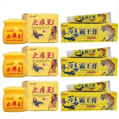 Bộ Kem Bôi Hổ Vằn & Hũ Ông Lão - Hỗ Trợ Hắc Lào, Á Sừng, Tổ Đỉa, Giá chỉ 34.000đ