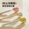 Bộ Kẹp Nhựa Hoạt Hình Mèo Bảo Vệ và Bảo Quản Bàn Chải Đánh Răng Du Lịch Chống Bụi - Tiện Lợi, Dễ Mang 2