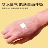 Bộ Kit Sơ Cứu Mini 4 Trong 1 Du Lịch Siêu Tiện Lợi Giá 28.350 VND Giảm 22% 7