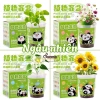 Bộ Kit Trồng Cây Mini Cho Bé - Lon Trồng Cây Thú Vị, Đồ Chơi Giáo Dục, Giá 20.400 VND 8