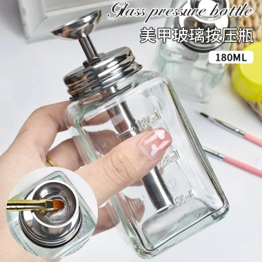 Bộ làm móng tay thủy tinh báo chí 180ml chai phễu rượu tẩy, chất lỏng pha lê, thủy lực
