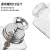 Bộ làm móng tay thủy tinh báo chí 180ml chai phễu rượu tẩy, chất lỏng pha lê, thủy lực 3